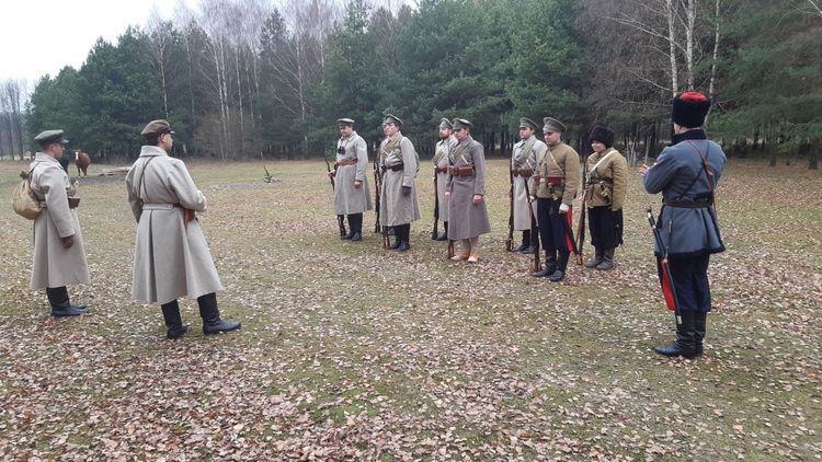 Projekt Historyczny "Aurora"